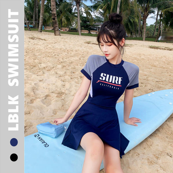 ชุดว่ายน้ำผู้หญิง ชุดว่ายน้ำน่ารัก Bikini ชุดไปทะเล