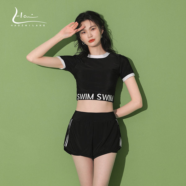 ชุดว่ายน้ำผู้หญิง ชุดว่ายน้ำน่ารัก Bikini ชุดไปทะเล