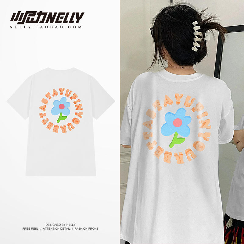 เสื้อยืดคอกลม ผู้ชาย เสื้อยืดผู้ชายเกาหลี เสื้อยืดเกาหลี แบรนด์ NELLY