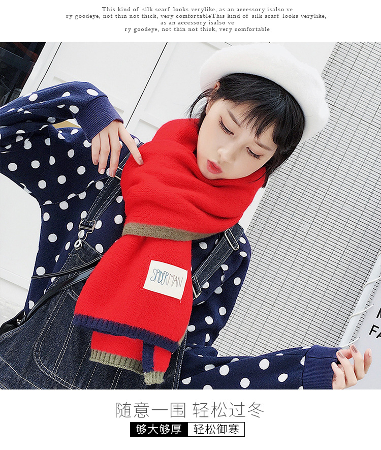 ผ้าพันคอไหมพรมเนื้อนุ่มมากกก แต่งแถบสีมีลูกเล่นน่ารัก สไตล์เกาหลี พร้อมส่ง same pic