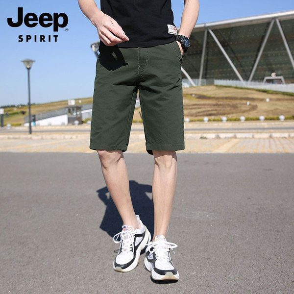 กางเกงใส่ลำลอง ใส่อยู่บ้าน มีไซส์ใหญ่