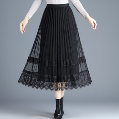 กระโปรงสวยๆ กระโปรงยาว กระโปรงใส่ทำงาน