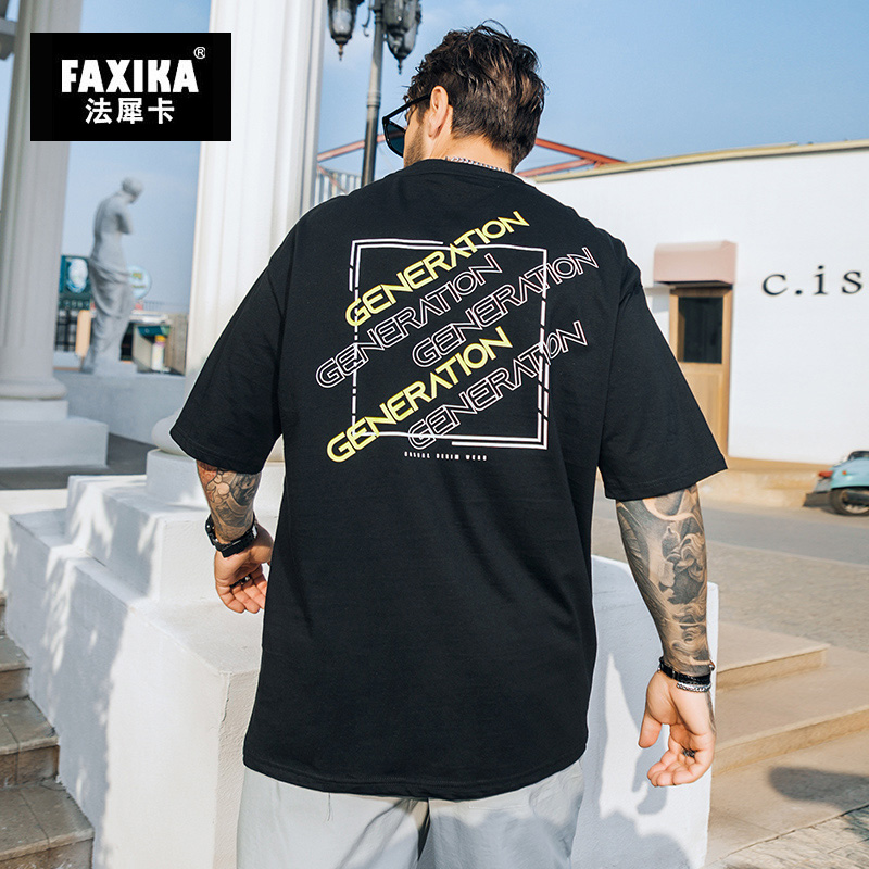 เสื้อยืดผู้ชายอ้วน S-5XL(อกเสื้อ39-51นิ้ว)
