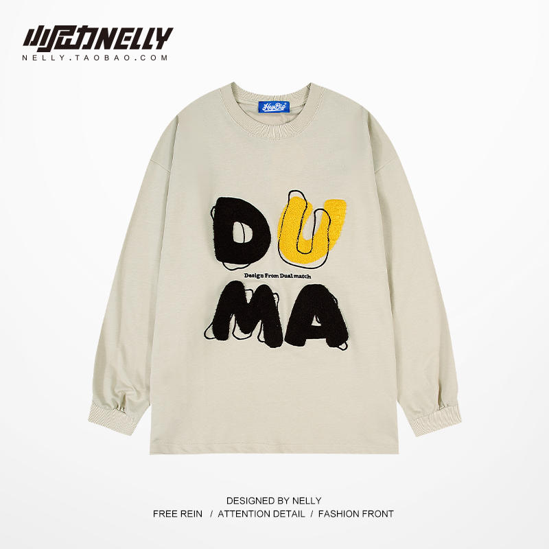 เสื้อยืดคอกลม ผู้ชาย เสื้อยืดผู้ชายเกาหลี เสื้อยืดเกาหลี แบรนด์ NELLY