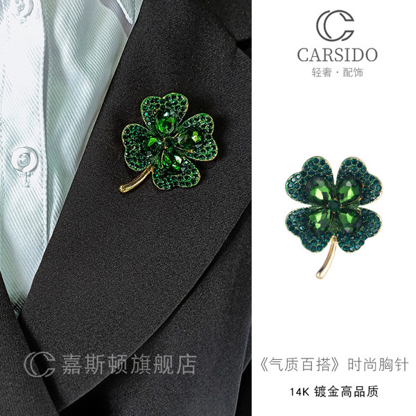 เข็มกลัด เข็มกลัดสวยๆ เข็มกลัดติดเสื้อ Brooch