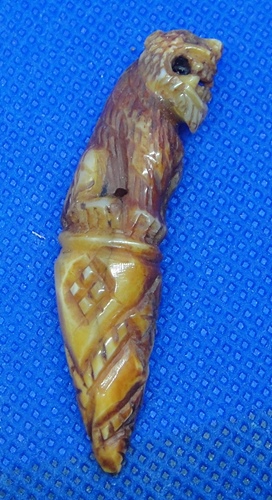 เขี้ยวเสือไฟ