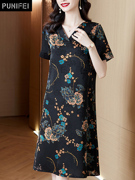 เดรสวัยผู้ใหญ่40-60ปี เดรสคุณแม่ ชุดเดรสทำงานวัยผู้ใหญ่ แบรนด์ MAMA DRESS