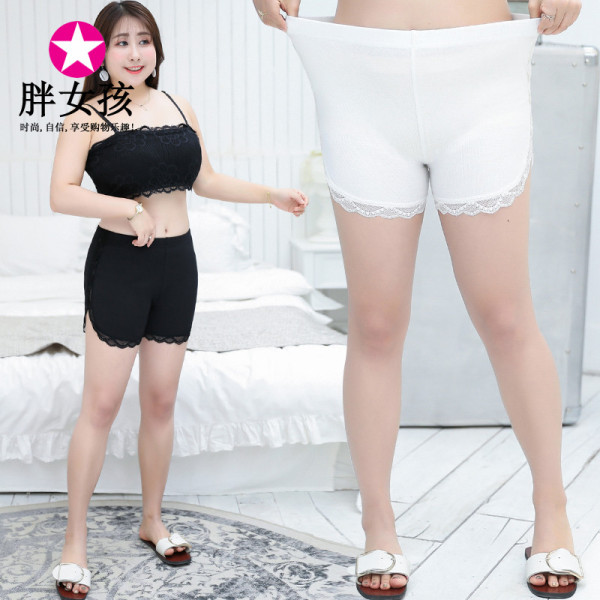 เสื้อผ้าคนอ้วน ใส่แล้วน่ารัก ดูดี สวย สั่งเลยงานดีแน่นอน ส่งฟรี!