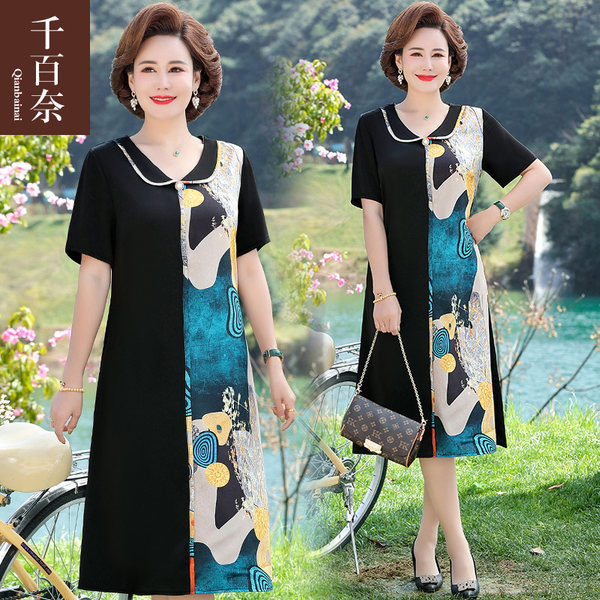 เดรสวัยผู้ใหญ่40-60ปี เดรสคุณแม่ ชุดเดรสทำงานวัยผู้ใหญ่ แบรนด์ MAMA DRESS