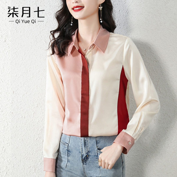 เสื้อเชิ้ตลายดอกผู้หญิง เสื้อเชิ้ตสาววัยผู้ใหญ่ ขายเสื้อผ้าแฟชั่นสุภาพสตรีวัยผู้ใหญ่