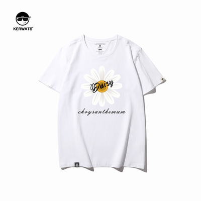 เสื้อคนอ้วน เสื้อคนอ้วนผู้ชาย เสื้อผู้ชายตัวใหญ่ เสื้อยืดผู้ชายอ้วน KERWATS
