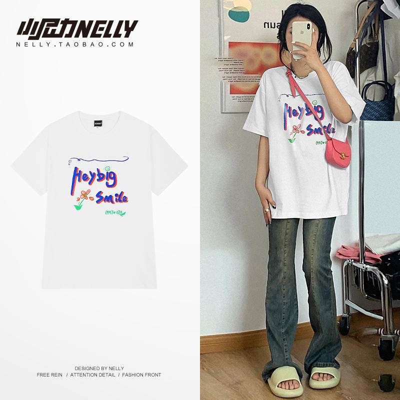 เสื้อยืดคอกลม ผู้ชาย เสื้อยืดผู้ชายเกาหลี เสื้อยืดเกาหลี แบรนด์ NELLY