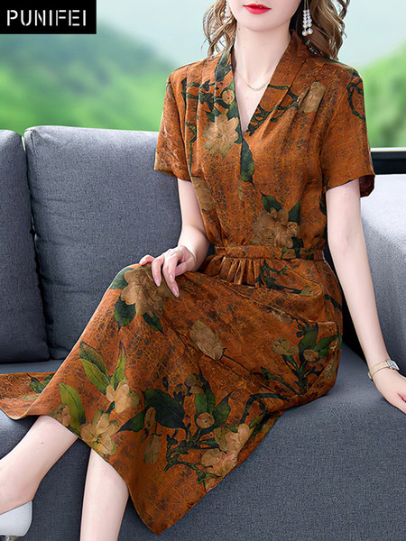 เดรสวัยผู้ใหญ่40-60ปี เดรสคุณแม่ ชุดเดรสทำงานวัยผู้ใหญ่ แบรนด์ MAMA DRESS