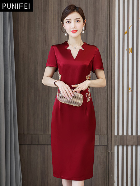 เดรสวัยผู้ใหญ่40-60ปี เดรสคุณแม่ ชุดเดรสทำงานวัยผู้ใหญ่ แบรนด์ MAMA DRESS