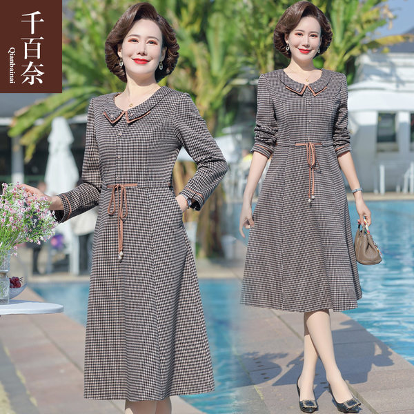 เดรสวัยผู้ใหญ่40-60ปี เดรสคุณแม่ ชุดเดรสทำงานวัยผู้ใหญ่ แบรนด์ MAMA DRESS