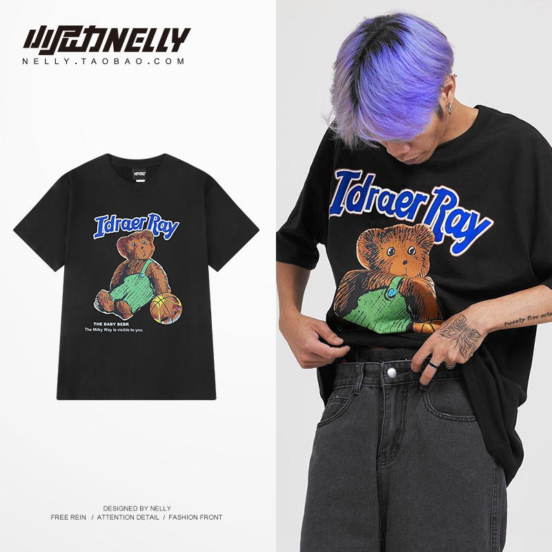 เสื้อยืดคอกลม ผู้ชาย เสื้อยืดผู้ชายเกาหลี เสื้อยืดเกาหลี แบรนด์ NELLY
