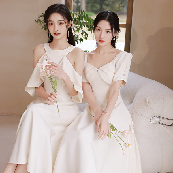 ชุดเพื่อนเจ้าสาวสีครีม ชุดเพื่อนเจ้าสาว ชุดไปงานแต่งงาน
