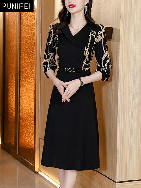 เดรสวัยผู้ใหญ่40-60ปี เดรสคุณแม่ ชุดเดรสทำงานวัยผู้ใหญ่ แบรนด์ MAMA DRESS