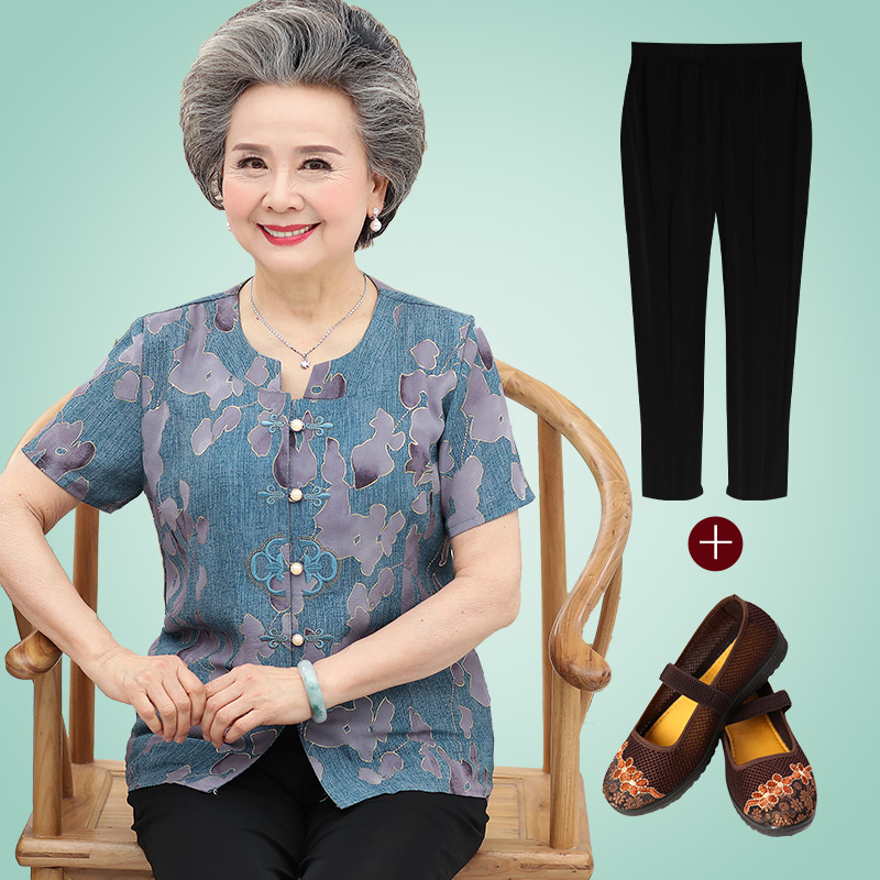 เสื้อคุณแม่สูงวัย เสื้อผ้าผู้ใหญ่ สวยๆ ชุดคุณนาย ผู้หญิงอายุ40-60 วัยกลางคน