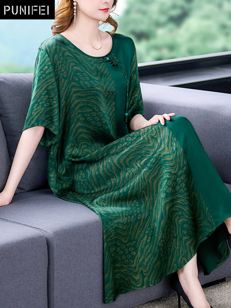 เดรสวัยผู้ใหญ่40-60ปี เดรสคุณแม่ ชุดเดรสทำงานวัยผู้ใหญ่ แบรนด์ MAMA DRESS
