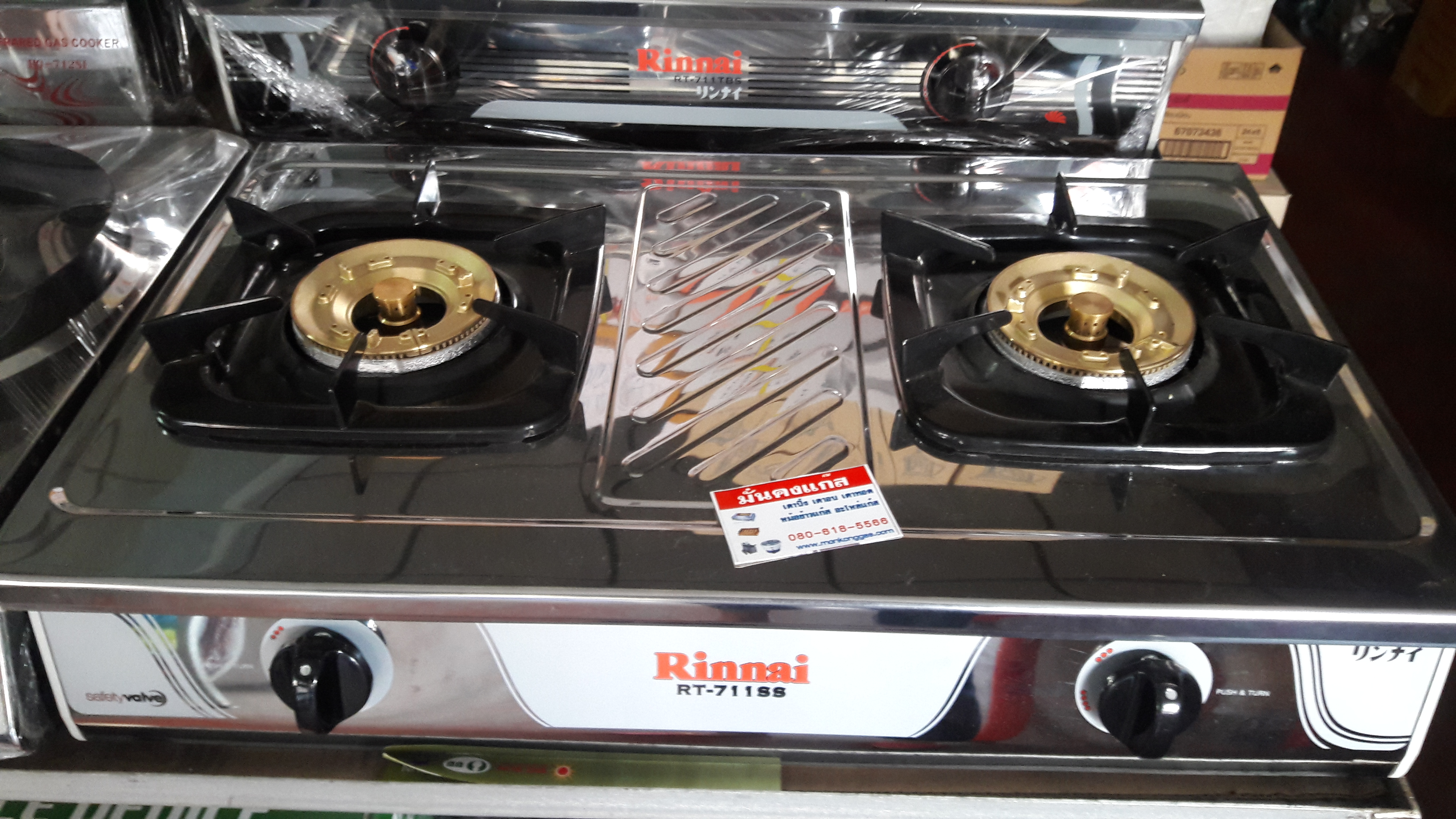 เตาคู่ตั้งโต๊ะ Rinnai ญี่ปุ่น RT711ss +(ส่งฟรี)