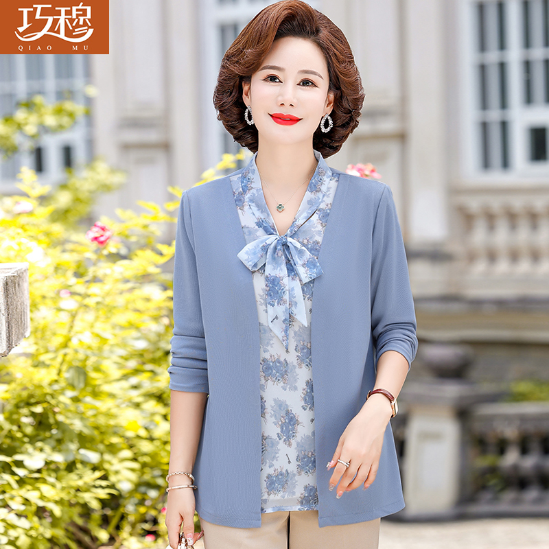 เสื้อผ้าแฟชั่นสุภาพสตรีวัยผู้ใหญ่(อก35-44นิ้ว)ใส่ได้