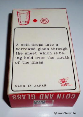 T-33 Coin and Glass by LUBOR FIEDLER