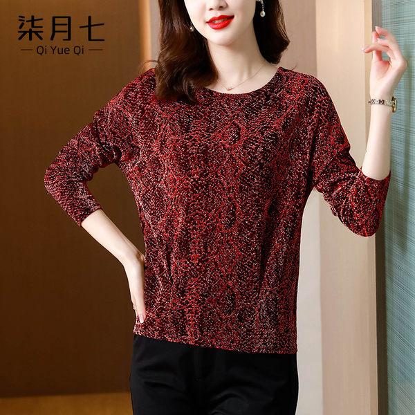 เสื้อเชิ้ตลายดอกผู้หญิง เสื้อเชิ้ตสาววัยผู้ใหญ่ ขายเสื้อผ้าแฟชั่นสุภาพสตรีวัยผู้ใหญ่