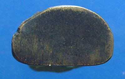 หลวงพ่อพัก วัดบีงทองหลาง