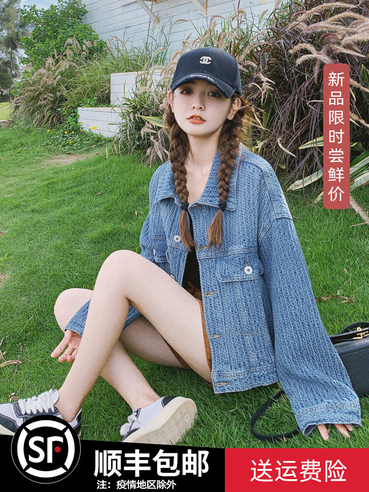 เสื้อโค้ท เสื้อโค้ทกันหนาว เสื้อโค้ทผ้าขนสัตว์