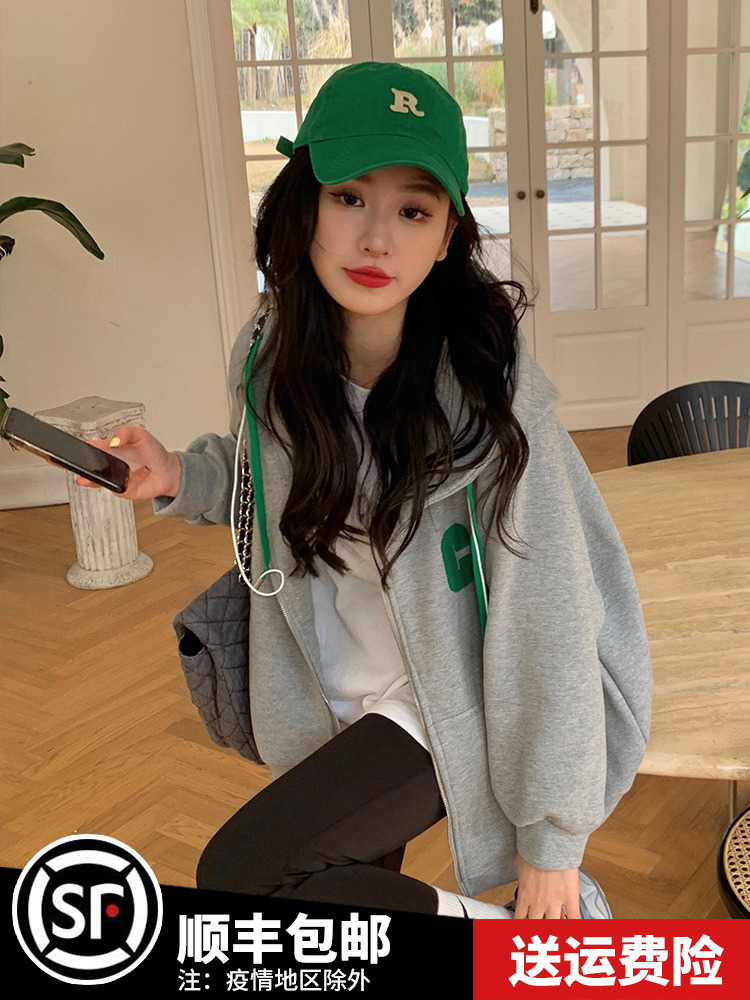 เสื้อโค้ท เสื้อโค้ทกันหนาว เสื้อโค้ทผ้าขนสัตว์