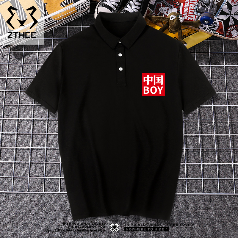 เสื้อยืดผู้ชายอ้วน S-6XLน้ำหนักผู้สวม40-135กิโลกรัมใส่ได้ ส่งฟรี