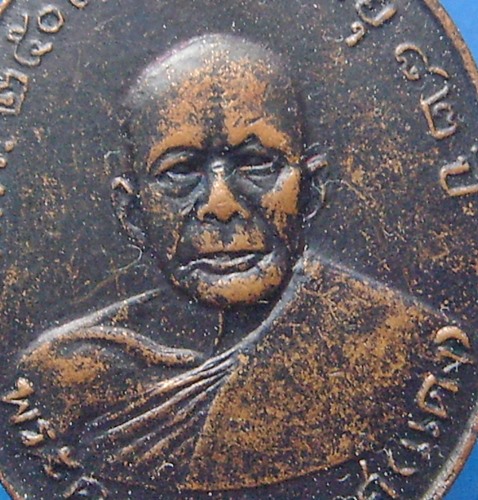 หลวงพ่อแดง วัดเขาบันไดอิฐ