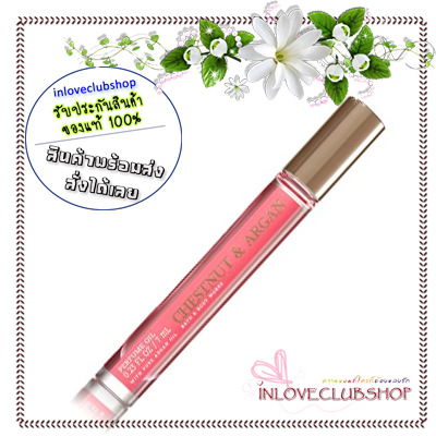 Bath & Body Works / Perfume Oil Roller Ball 7 ml. (Chestnut & Argan)