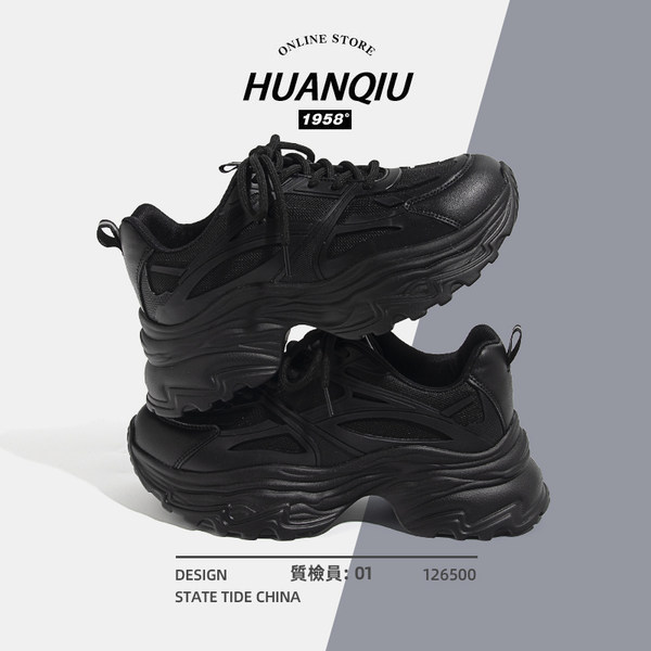 รองเท้าผ้าใบแฟชั่นผู้หญิง ใส่สบาย มีขนาด 35-40