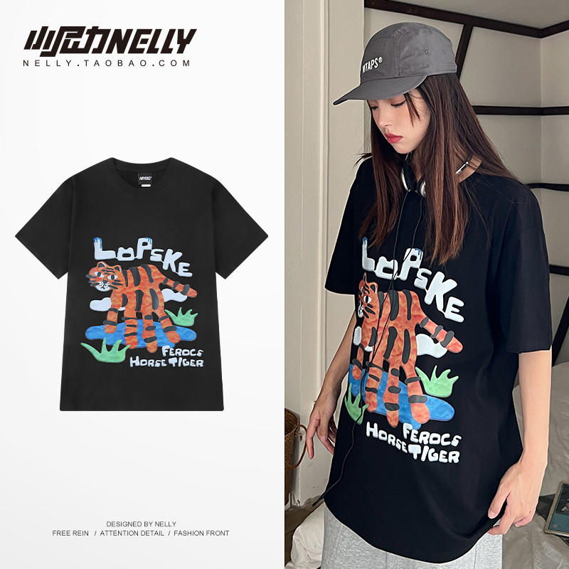 เสื้อยืดคอกลม ผู้ชาย เสื้อยืดผู้ชายเกาหลี เสื้อยืดเกาหลี แบรนด์ NELLY