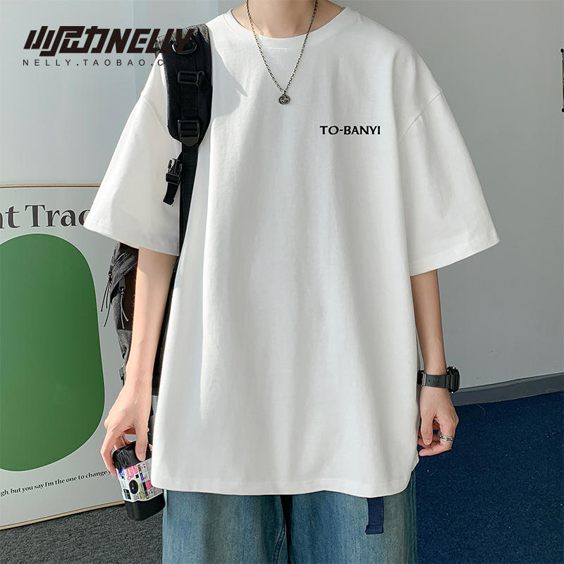 เสื้อยืดคอกลม ผู้ชาย เสื้อยืดผู้ชายเกาหลี เสื้อยืดเกาหลี แบรนด์ NELLY