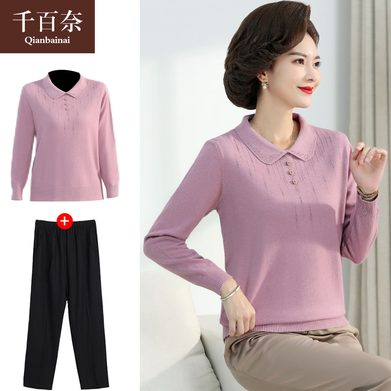 เสื้อผ้าแฟชั่นสุภาพสตรีวัยผู้ใหญ่(อก35-44นิ้ว)ใส่ได้