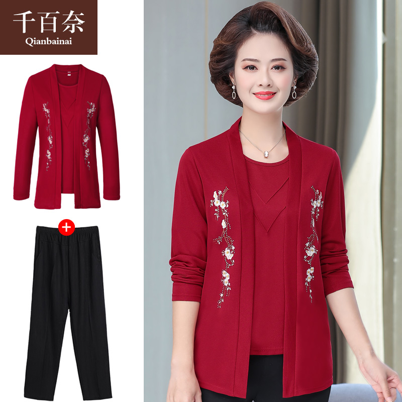 เสื้อผ้าแฟชั่นสุภาพสตรีวัยผู้ใหญ่(อก35-44นิ้ว)ใส่ได้