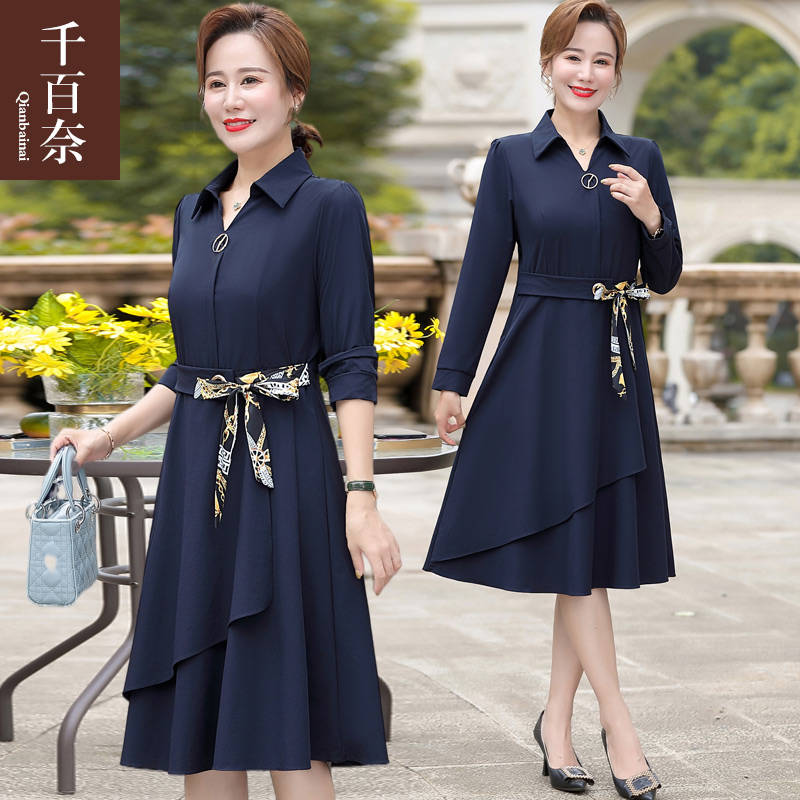 เดรสวัยผู้ใหญ่40-60ปี เดรสคุณแม่ ชุดเดรสทำงานวัยผู้ใหญ่ แบรนด์ MAMA DRESS