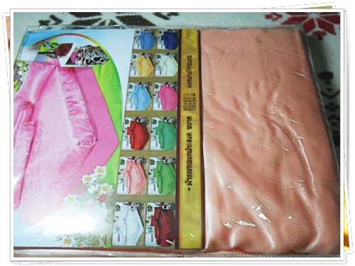 ชุดเครื่องนอนผ้าแพร 6 ฟุต 5 ชิ้น สีโอรส ส้มอ่อน