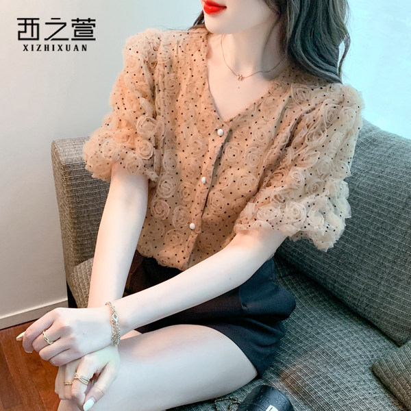 เสื้อลูกไม้ แขนสั้น