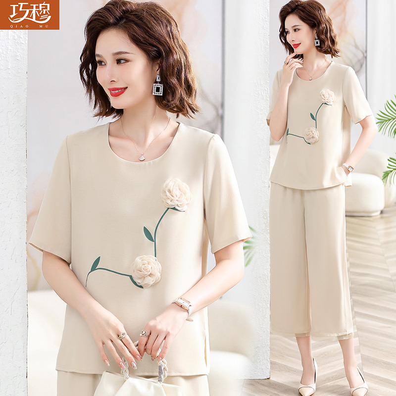 เสื้อผ้าแฟชั่นสุภาพสตรีวัยผู้ใหญ่(อก35-44นิ้ว)ใส่ได้
