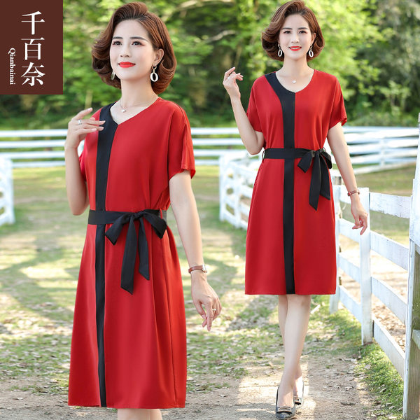 เดรสวัยผู้ใหญ่40-60ปี เดรสคุณแม่ ชุดเดรสทำงานวัยผู้ใหญ่ แบรนด์ MAMA DRESS