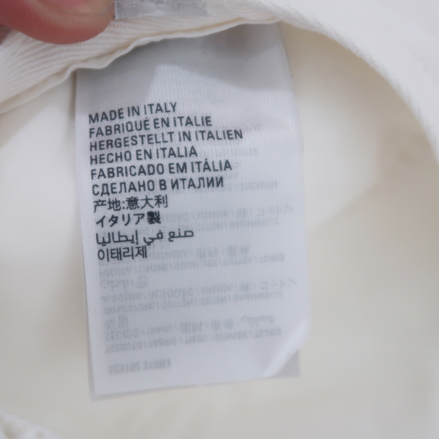 Balenciaga White Logo Cap