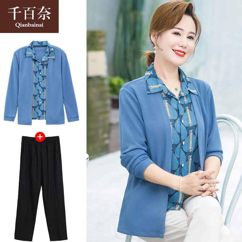 เสื้อผ้าแฟชั่นสุภาพสตรีวัยผู้ใหญ่(อก35-44นิ้ว)ใส่ได้
