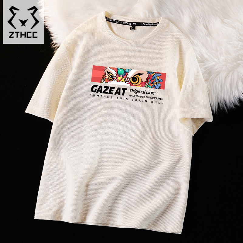 เสื้อยืดผู้ชายอ้วน S-6XLน้ำหนักผู้สวม40-135กิโลกรัมใส่ได้ ส่งฟรี