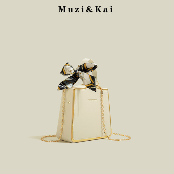 กระเป๋าสะพายข้างผู้หญิง กระเป๋าสะพายสไตล์เกาหลี By Muzi&Kai