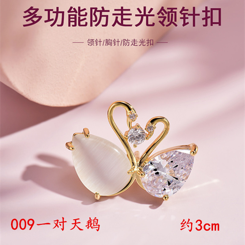 เข็มกลัด เข็มกลัดสวยๆ เข็มกลัดติดเสื้อ Brooch