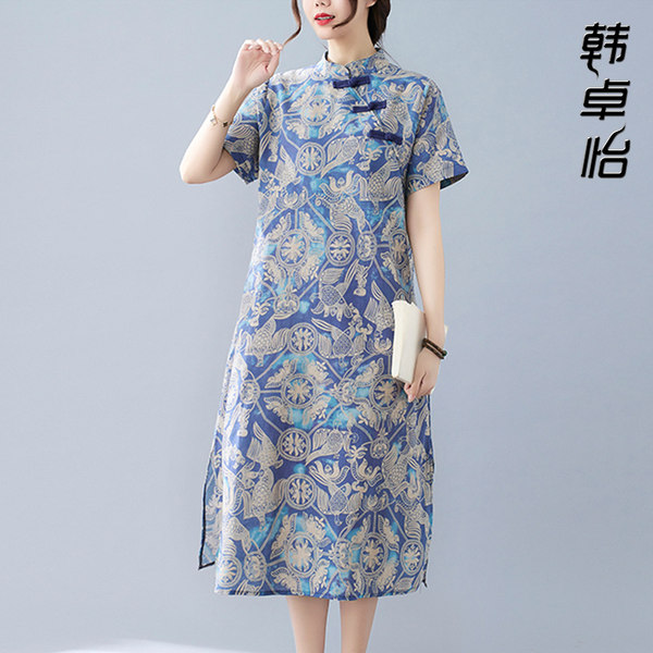 เดรสวัยผู้ใหญ่40-60ปี เดรสคุณแม่ ชุดเดรสทำงานวัยผู้ใหญ่ แบรนด์ MAMA DRESS